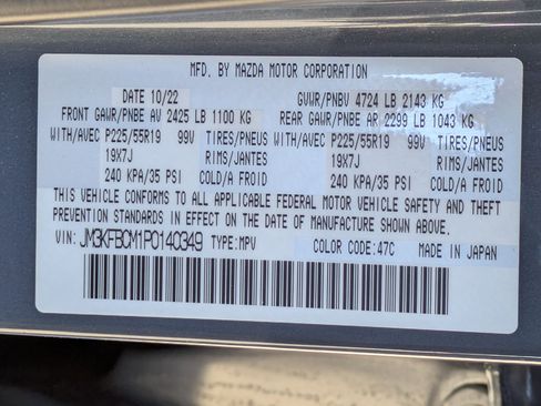 Certified 2023 MAZDA CX-5 Carbon Edition image 23