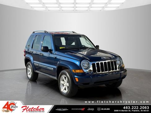Used 2005 Jeep Liberty Limited AWD/4WD image 1