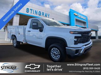 New 2026 Chevrolet Silverado 2500 W/T w/ WT Convenience Package 360° Tour