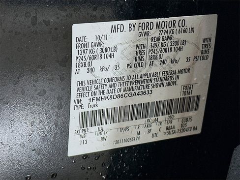 Used 2012 Ford Explorer XLT image 33