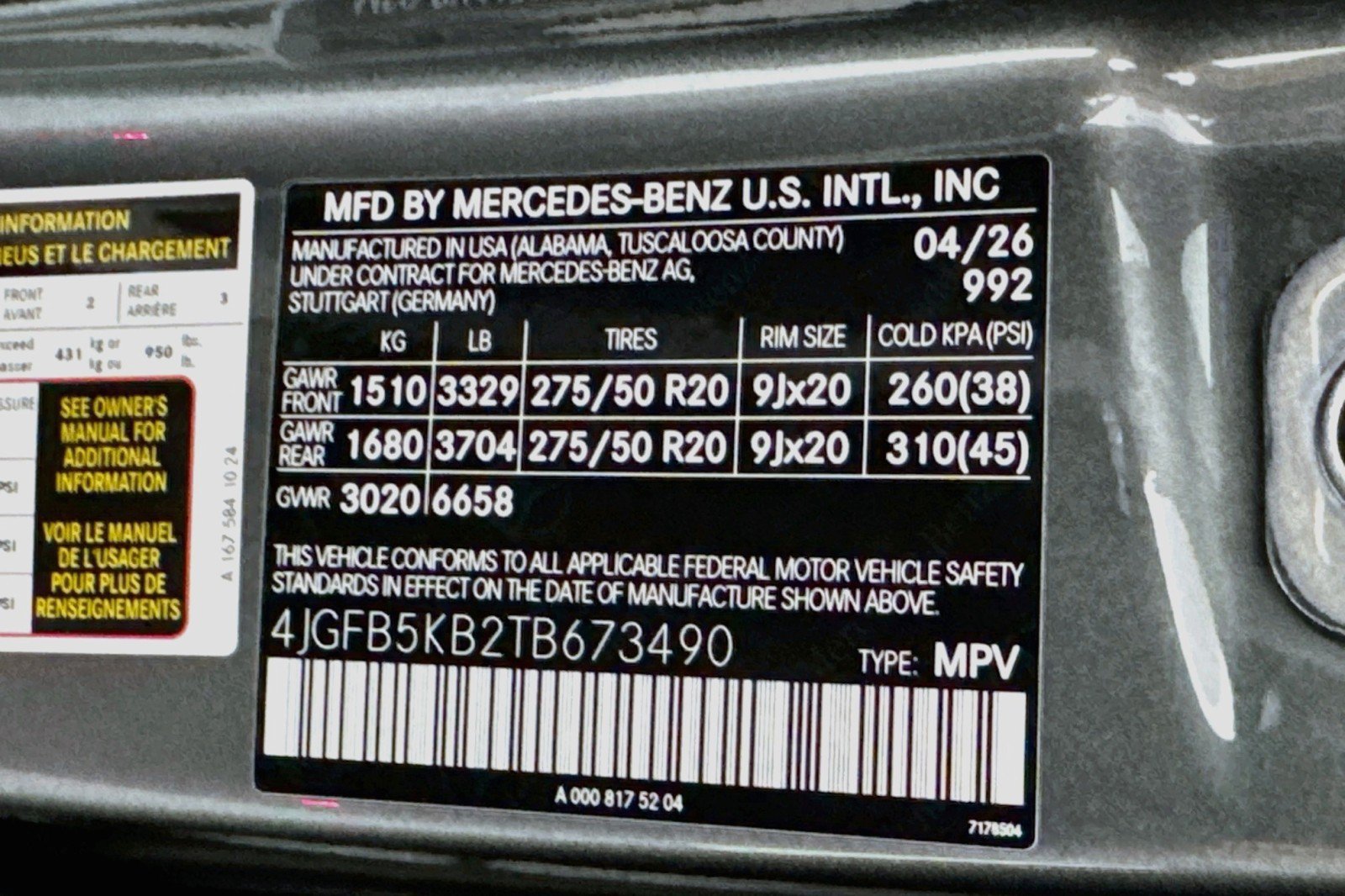 Certified 2026 Mercedes-Benz GLE 450 4MATIC image 26