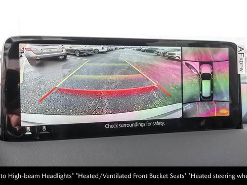 New 2025 MAZDA CX-5 AWD 2.5 S w/ Premium Plus Pkg image 8