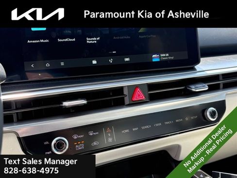New 2026 Kia Sorento S FWD image 11