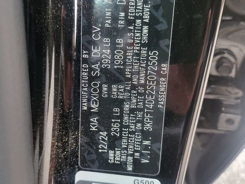 Used 2025 Kia K4 LXS FWD image 5