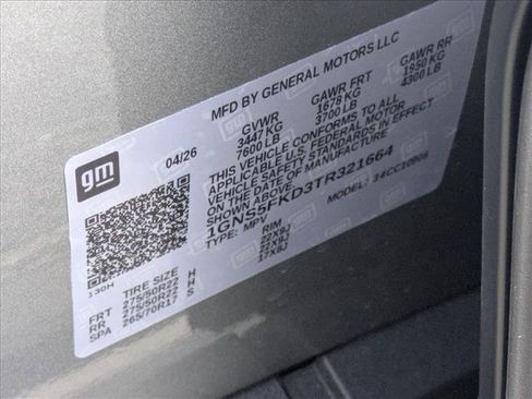 New 2026 Chevrolet Suburban Premier RWD image 16