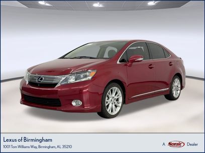 Used 2012 Lexus HS 250h Premium w/ Park Assist Pkg