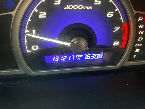 Used 2011 Honda Civic LX image 45