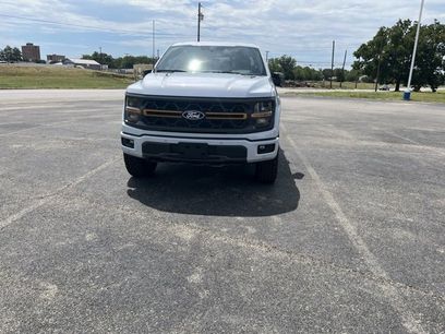 New 2025 Ford F150 Tremor w/ Bed Utility Package