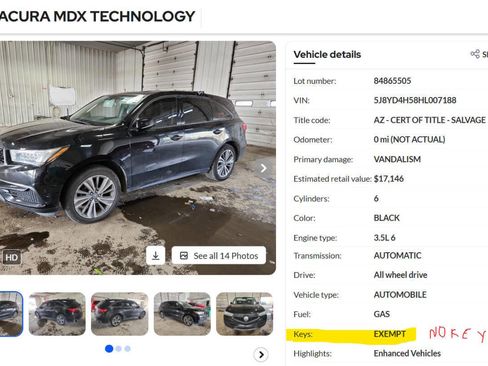 Used 2017 Acura MDX SH-AWD w/ Technology Package image 54