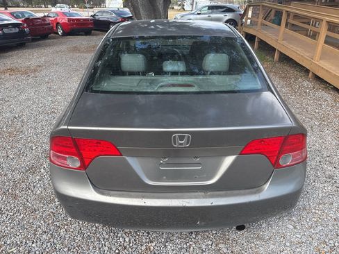 Used 2008 Honda Civic EX-L image 5