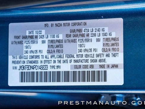 Used 2023 MAZDA CX-5 AWD 2.5 S w/ Premium Package image 37