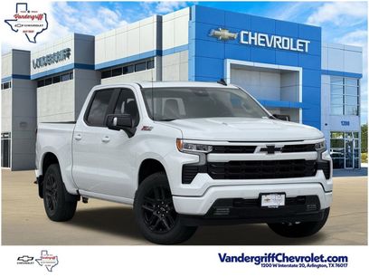 New 2026 Chevrolet Silverado 1500 RST w/ RST All Star Premium Package