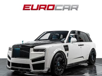 Used 2026 Rolls-Royce Cullinan AWD/4WD video 1