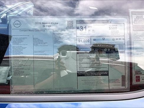 New 2026 Nissan Kicks SV image 12