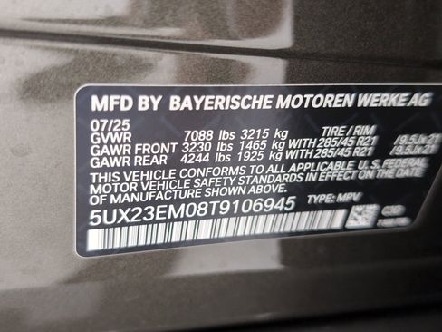 Used 2026 BMW X7 xDrive40i AWD/4WD image 18