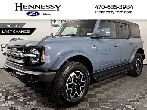 Used 2026 Ford Explorer ST-Line w/ Premium Package RWD image 1