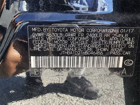 Used 2017 Lexus IS 200t image 33