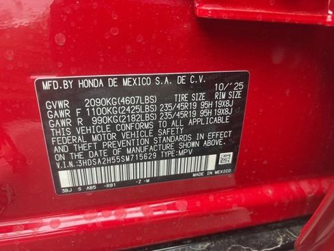 New 2025 Acura ADX A-Spec image 27