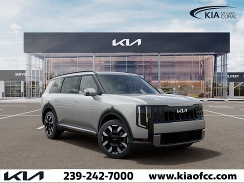 New 2027 Kia Telluride S FWD image 8