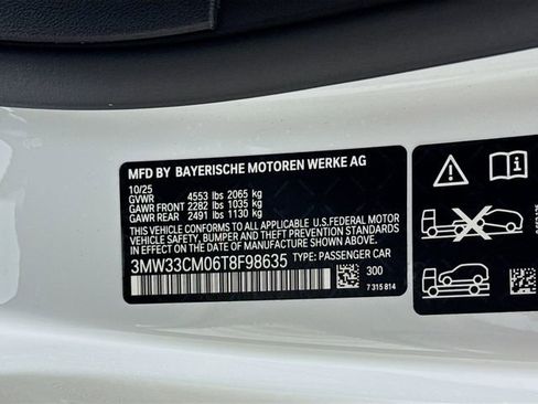 New 2026 BMW 230i xDrive Coupe w/ Premium Package image 31