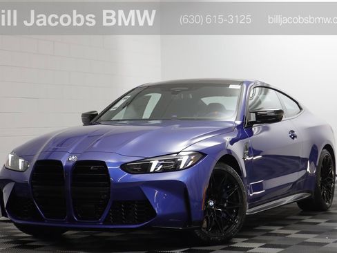 New 2026 BMW M4 xDrive Competition image 1