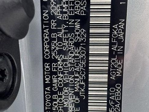 Used 2014 Scion tC Monogram Series image 38