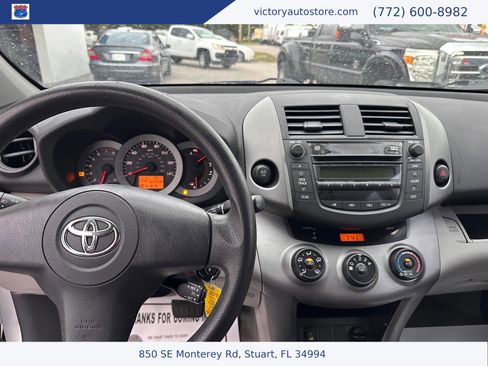 Used 2007 Toyota RAV4 2WD w/ 3rd Row image 26
