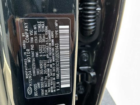 New 2026 Genesis GV80 3.5T e-SC AWD/4WD image 45