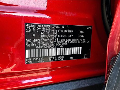 Used 2023 Toyota RAV4 XSE w/ Weather Package AWD/4WD image 19