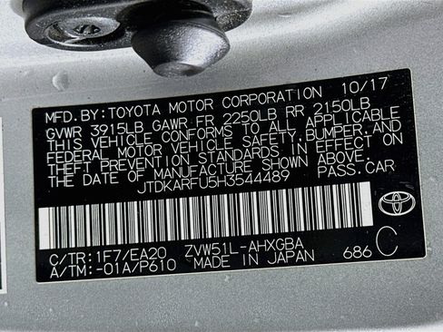 Used 2017 Toyota Prius Four FWD image 12