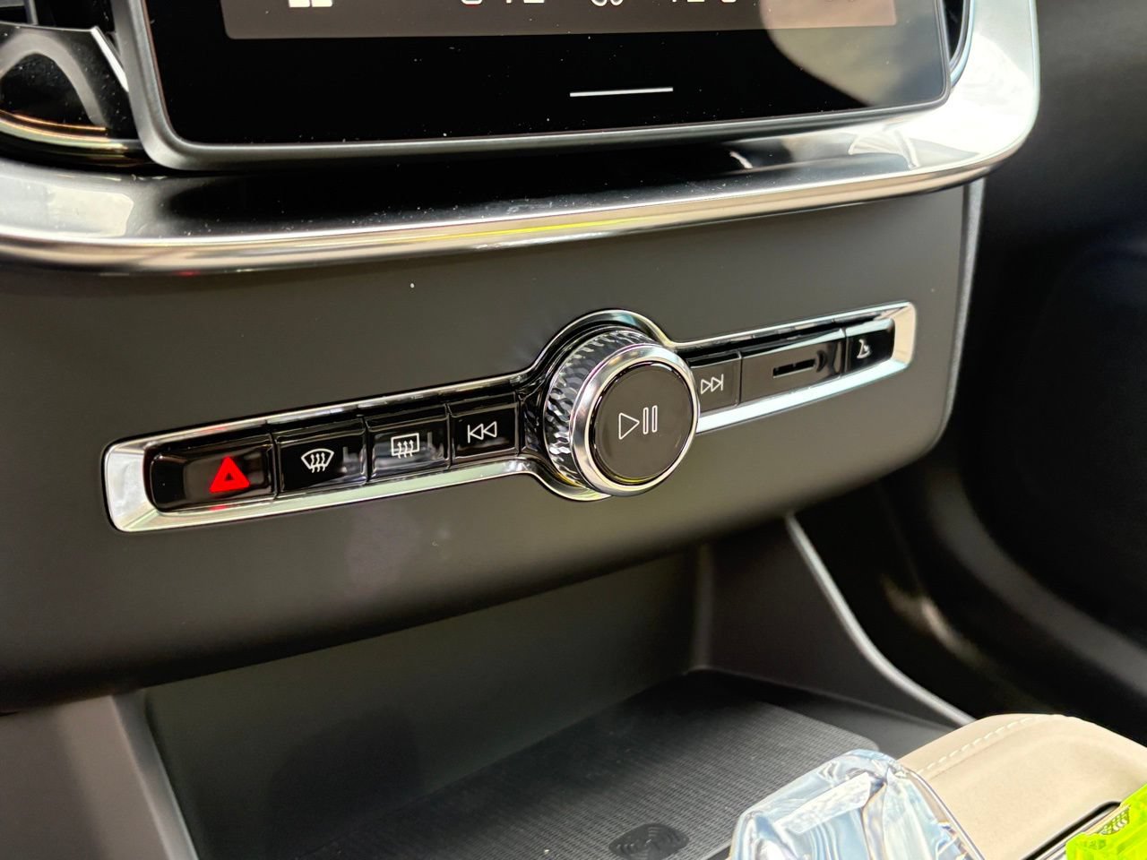 New 2026 Volvo XC90 B6 Plus AWD/4WD image 17