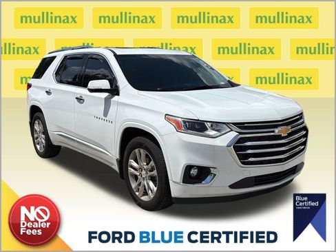 Used 2020 Chevrolet Traverse High Country w/ LPO, Cargo Package FWD image 1