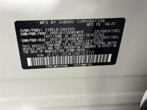Used 2025 Subaru Forester Limited image 16