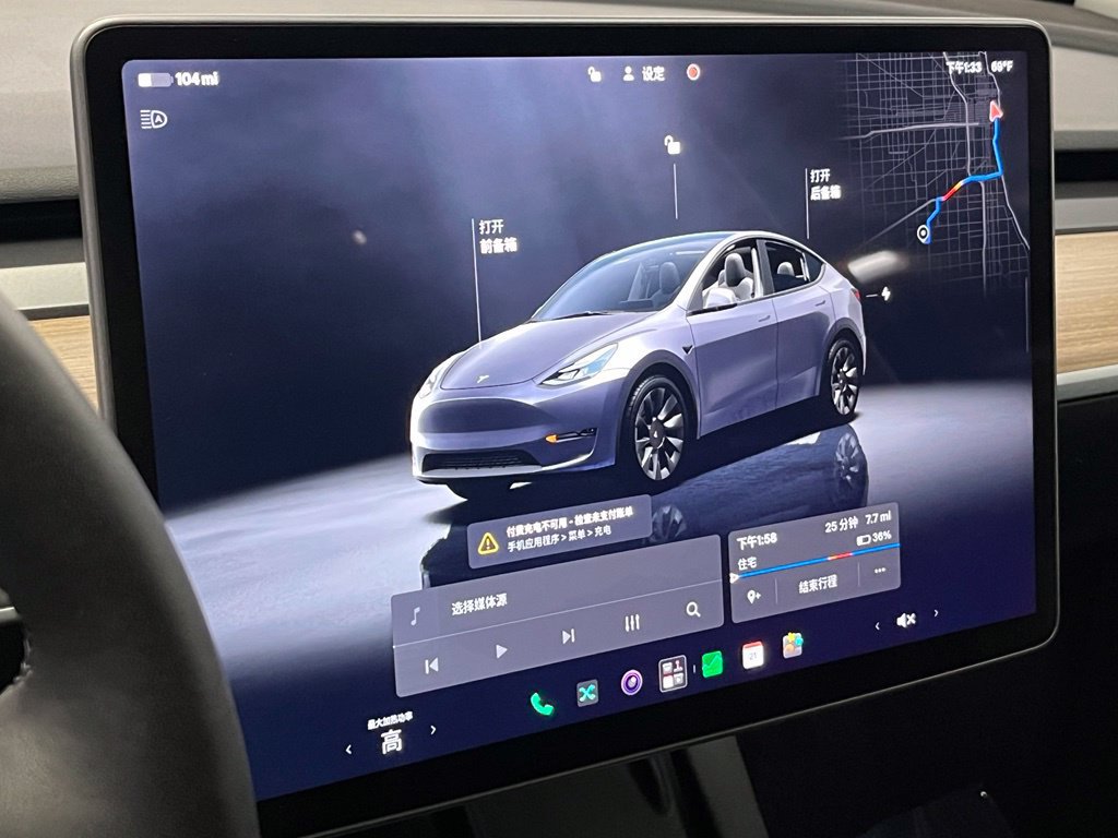 Used 2024 Tesla Model Y Long Range AWD/4WD image 21