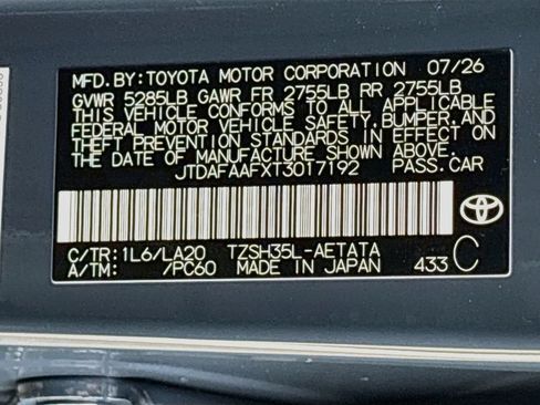 New 2026 Toyota Crown Platinum AWD/4WD image 32