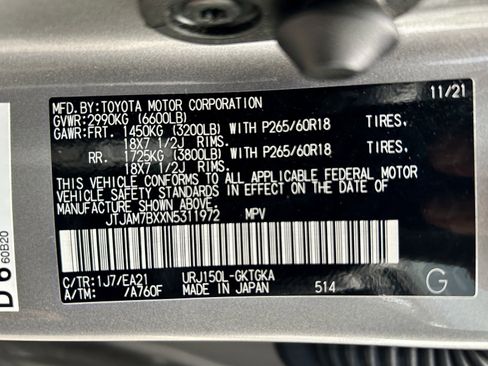 Used 2022 Lexus GX 460 Premium image 26