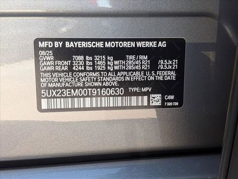 Used 2026 BMW X7 xDrive40i w/ Premium Package image 17