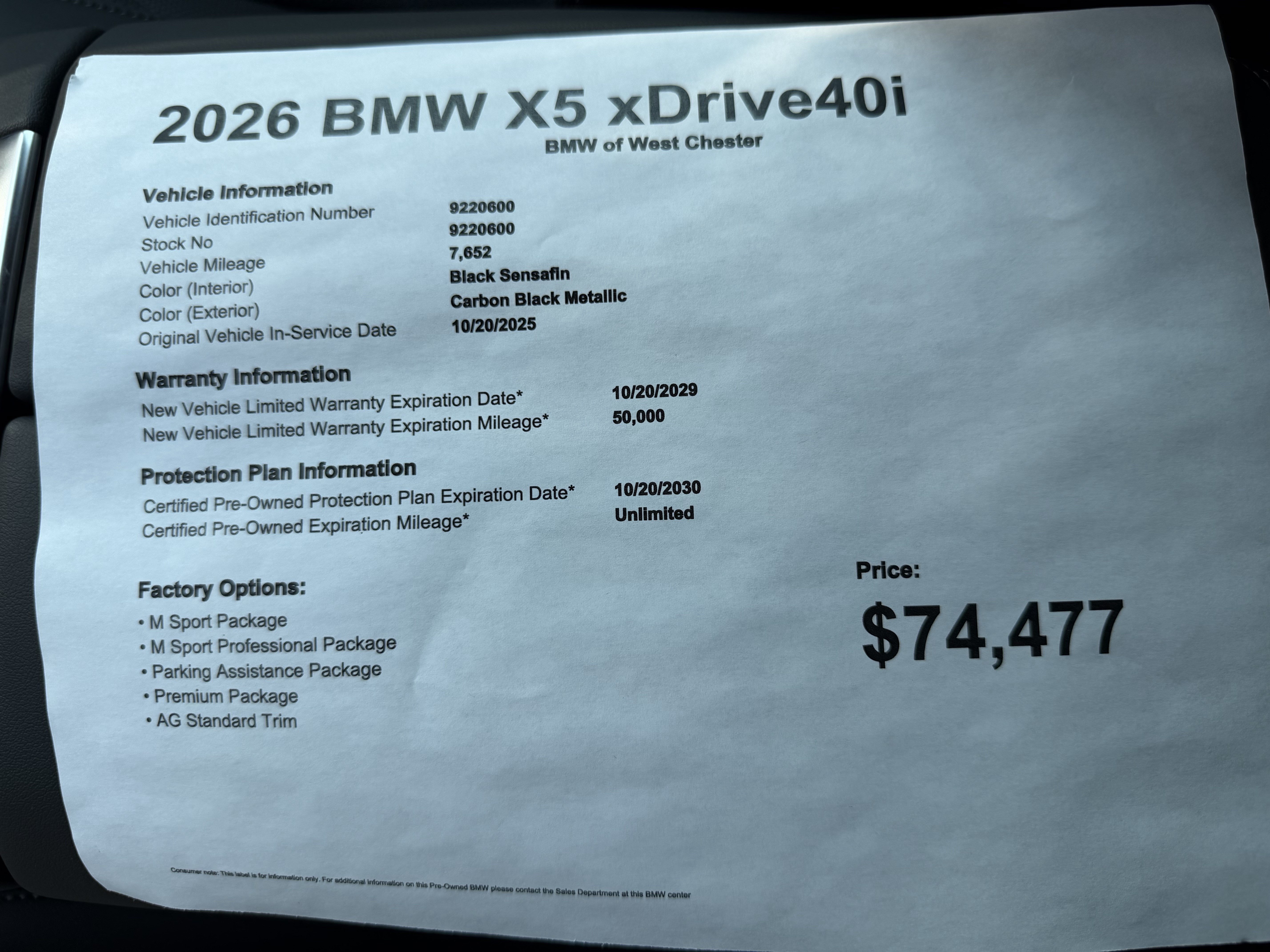 Certified 2026 BMW X5 xDrive40i w/ M Sport Package AWD/4WD image 19