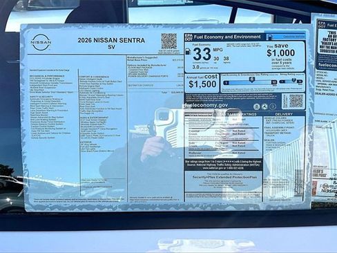 New 2026 Nissan Sentra SV image 12