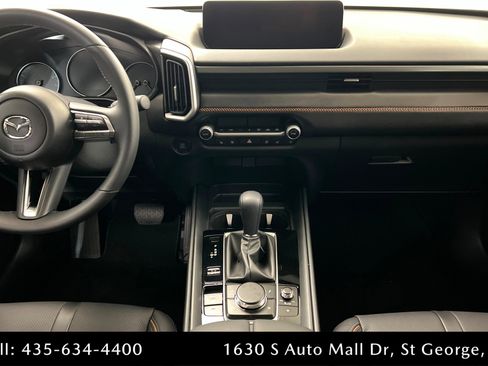 New 2026 MAZDA CX-50 AWD 2.5 S image 15