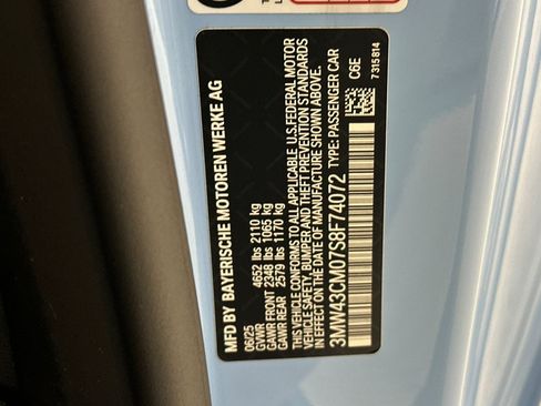 Used 2025 BMW M240i Coupe w/ Premium Package RWD image 28