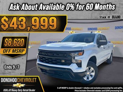 New 2026 Chevrolet Silverado 1500 W/T w/ WT Value Package