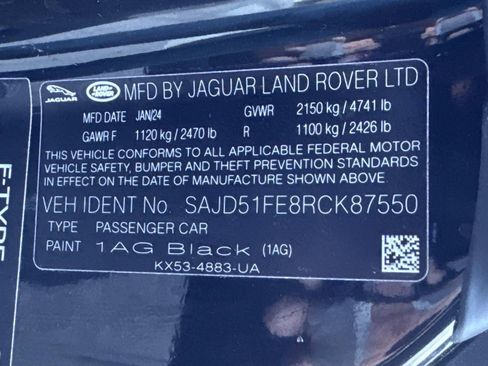 New 2024 Jaguar F-TYPE R image 29