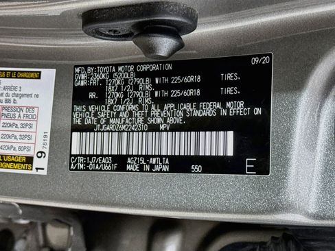 Used 2021 Lexus NX 300 AWD w/ Premium Package image 31