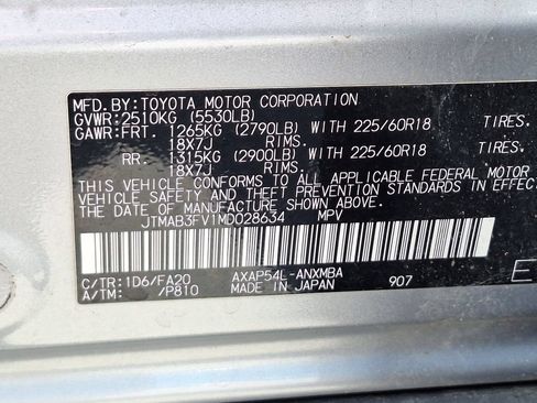 Used 2021 Toyota RAV4 SE w/ Weather & Moonroof Package AWD/4WD image 32