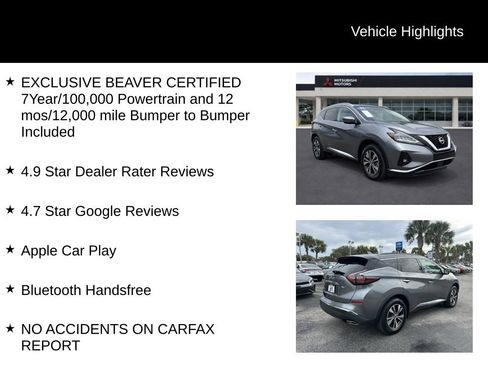 Used 2024 Nissan Murano SV FWD image 5