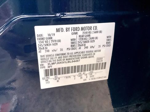 Used 2020 Lincoln Nautilus Reserve image 20