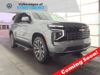 Used 2025 Chevrolet Tahoe High Country w/ Sun And Tow Package video 1