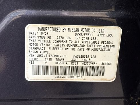 Used 2009 INFINITI G37 Journey w/ Premium Pkg RWD image 42