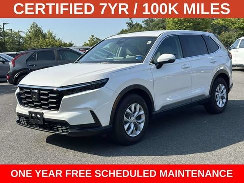 Used 2026 Honda CR-V LX image 5
